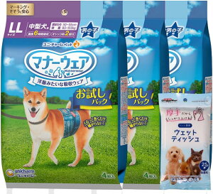 jE`[ [܂Ƃߏi12+25ybgpEFbgeBbVt] }i[EFA j̎qp IX ^ LLTCY fj pbN 4×3R