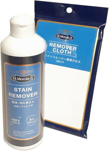 M.MOWBRAY GDuB M.DuB XeC[o[300ml{[o[NX5Zbg vCp ꗎƂ  ÂN[EE ʋCێ Fɂ 