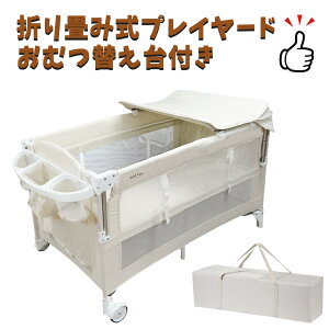 yނւe[ut zy܂肽ݎ֗zʋCQ ی ~TCh ܂肽 vC[h xr[T[N ނւe[ut LX^[t q }bgXt o