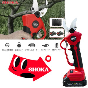 SHOKA [d΂ doT~ dnT~ uVX[^[̗p ؒfaő40mm 3iKJpx\ y |[^ud΂ d}؂oT~  ʎp  