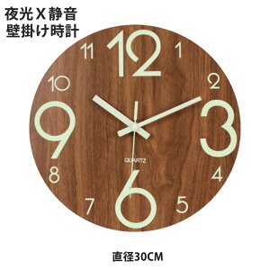 Ǌ|v ؐ  |v É  Abj v Ǌ| Ebh v u ÂȂƎŌ鎞v  Q ItBX CeA v a30cm