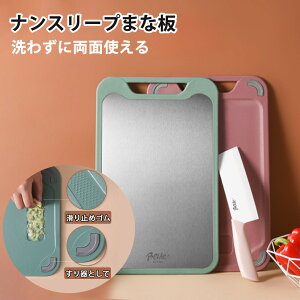 wXeXx܂Ȕ H@Ή R mXbv mXbv܂Ȕ JbeBO{[h @\ AEghA Lv Ǌ| KтȂ R ~