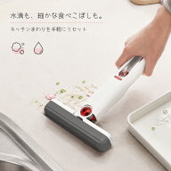 ミニモップ スポンジモップ 吸水モップ 折りたたみ式 コンパクト ハンディモップ 絞り機能付き 手を汚さ…