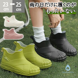 レインブーツ レディース 完全防水 ショート おしゃれ レインシューズ ブーツ ミドル 丈 アウトドア 防寒 防水 防滑 雨 梅雨 台風 対策 雨靴 農作業 園芸 ガーデニング