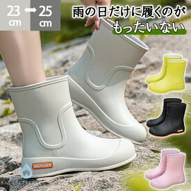 レインブーツ レディース 完全防水 ショート おしゃれ レインシューズ ブーツ ミドル 丈 アウトドア 防寒 防水 防滑 雨 梅雨 台風 対策 雨靴 農作業 園芸 ガーデニング