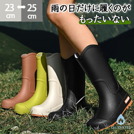 レインブーツ レインシューズ 長靴 レディース おしゃれ ブーツ ロング 丈 完全防水 軽量 雨具 雨 台風対策 滑りにくい 歩きやすい 農作業 ガーデニング