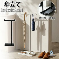 楽天市場】帽子掛け（傘立て｜玄関収納）：収納家具<インテリア・寝具 