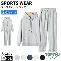 楽天市場】9090セットアップ スウェットの通販