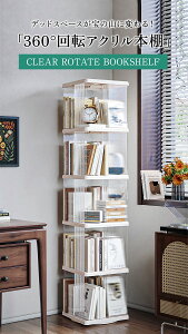 �{�I ��] ��]���{�I �G�{�I ��]�� �{�I ��e�� �X���� ������� ���� �{ ���[ �G�{���b�N �R�~�b�N���b�N �R�~�b�N�I ��]���b�N CD���b�N DVD���b�N �u�b�N�V�F���t A4 2�i 3�i 4�i 5�i �I ��