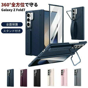�P�[�X �X�^���h�t�� �O���b�v�o���h Fold7 Galaxy ZFold7 �ϏՌ� �����h�~ �M�����N�V�[ �S�ʕی� �J�����ی� Fold Z Z �q���W�ی� �J�o�[ �y�����K���X�t�B������̌^�zGalaxy �}�O�l�b�g 7 9H�d�x