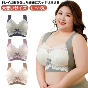 ������������u���W���[ �V�[�����X �u�� 2L 3L 4L 5L 6L �u���L���~�\�[�� �u���W���[ ����������������u�� �傫�ȋ��������������� ���C�����X ���D�� ���[�X �m���� �i�C�g�u�� ����