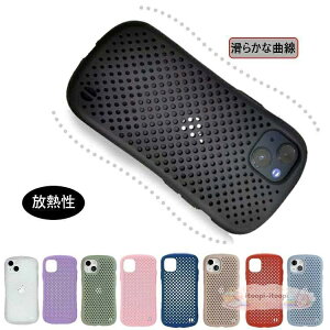 iPhone 13mini 13 13Pro Max 12mini 12 ���b�V�� �P�[�X ���M �w��h�~ �}�b�g�� �ʋC��