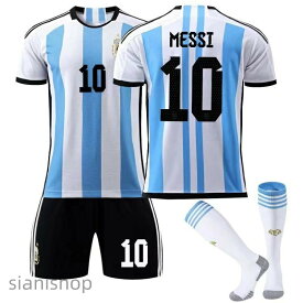 サッカ ソックス付き 子供 大人用 上下3点セット キッズユニフォーム サッカーユニフォームレプリカ半袖 メンズ メッシ ホーム