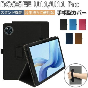 DOOGEE U11 �P�[�X �ϏՌ� �J�o�[ Pro �蒠�^�J�o�[ 11�^ �h�D�[�W�[ �l�C �������� PC+�z�� �L�����o�X�� �Ў莝�� �����t�� �������