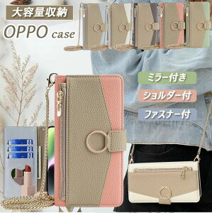 ���t�� �蒠�^ OPPO A5x �P�[�X A5 5G A3 �g�уP�[�X �V�����_�[ ���� Reno14 Reno13a Reno11a OPP ���U�[�P�[�X �o�C�J���[
