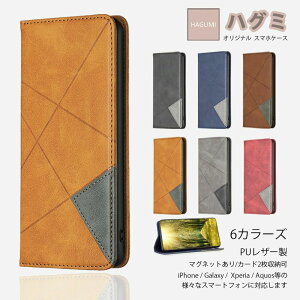 Galaxy A25 �P�[�X �蒠�^ �X�}�[�g�t�H���J�o�[ Chic�f�U�C�� �X�^���h�@�\ �ϏՌ� �M�����N�V�[A25 SC-53F SC53F �M�����N�V�[ galaxya25 SCG33