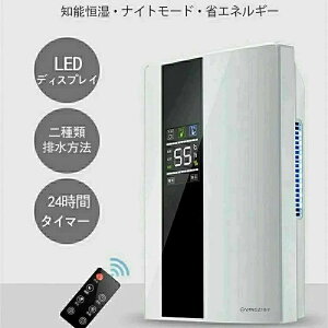 ������ ���� �����@ ���������@ ������ ���I ���󕨊����펼�C�΍� 2.2L��e�ʐ��^���N ���������@ �ߗ� ����