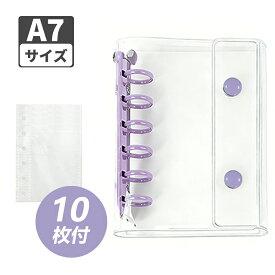 【2026年モデル】シール ぷくぷく 水入り ウォーター 肉球 おしり おはじき ドロップ タイル ちいかわ ぷっく
