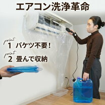 楽天市場】高圧洗浄機 充電式（ダイエット・健康）の通販
