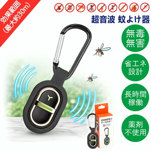 �_360�x���o���A�^�����g��悯�� ����� ���悯 USB�[�d�� ���^ �����g �Q���쏜�� �ጭ�� �Q�� �l�Y�~ �쏜 �΍� ���� ���O �Q�� ���L ���� ������ �_�j �S�L�u�� �n�G �� �� �΍� ��悯�u
