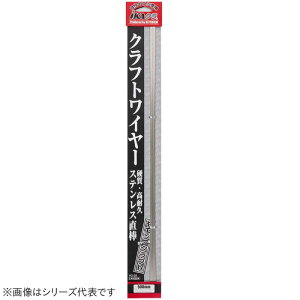 JcC`(KATSUICHI) IKAN NtgC[ YC-31