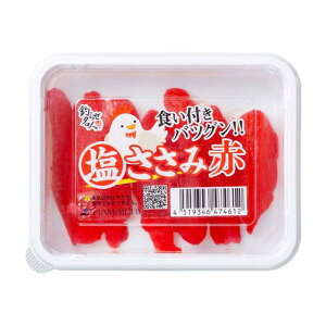 qⓀނGTrlsmHAMAICHIn[] (^Cv)×2ZbgyⓀz