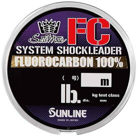 サンライン(SUNLINE) ハリス ソルティメイト システムショックリーダーFC