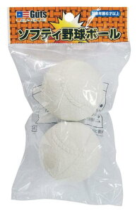 ���U�b�N�X(LEZAX) Guts LEAGUE �\�t�e�B�싅�{�[�� 2���� GLBA-5793