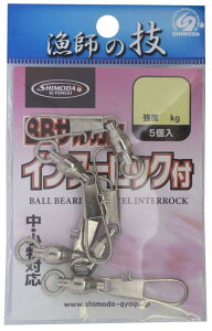 c HP {[xAO 1RC^[bNt 7