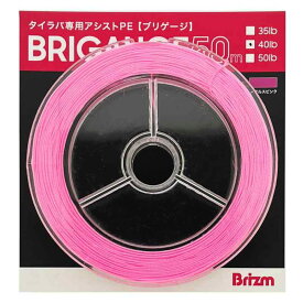 Brizm (ブリズム) ブリゲージ タイラバ用 PEアシストライン 中芯入 35lb(5号) 〜50lb(8号)