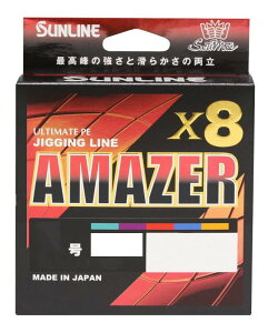 サンライン(SUNLINE) ジギング専用8本組ULT-PEライン ソルティメイト アメイザー×8 (Amazer) マルチカラー