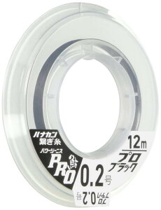 GbNXuCh(X-Braid) C p[W[jX  niJq |A[g 12m