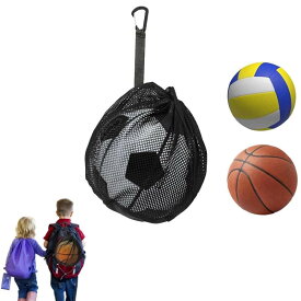 サッカーボールネット 4号5号対応｜肩掛け式 軽量メッシュ 多球種収納 バスケ/バレー兼用 部活必須