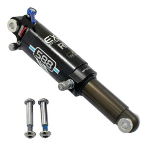 KIND SHOCK KS EXAForm 588RL Dual Air Rear Shock With Lockout,190X50mm, VH2153