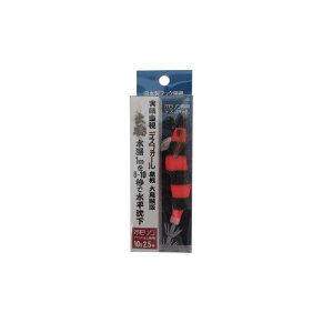 oK[hWp fXtH[o_ 2.5 yނ tBbVO PTLCJ ccCJ CJ^ IOGM IO hbp[ GM a A[ oK[hWp fXtH[