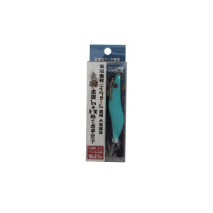 oK[hWp fXtH[o_ 2.5 yނ tBbVO PTLCJ ccCJ CJ^ IOGM IO hbp[ GM a A[ oK[hWp fXtH[