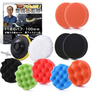 ymďCz |bV[ ot |bV[wbh pbh dh 10cm 12_Zbg }WbNe[v