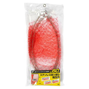 ^J~(TAKAMIYA) H.B concept XeXlc܂ʖ 60cm H.B concept