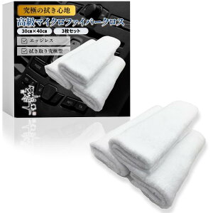 \ }CNt@Co[NX ԃ^I 3  GbWXNX sAmubN  h~  R[eBO @ Ȃ ӂȂ