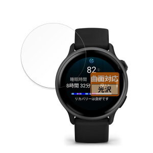 FILMEXT �t�B���� GARMIN vivoactive 6 �p �ȖʑΉ� ������ �ی�t�B���� ���ȏC���ޗ� ���{��