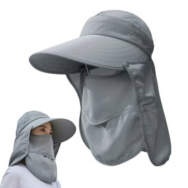 [Jravezt] 紫外線対策 つば広 折りたたみ 農園帽 サンバイザー 農作業帽子 日よけ 首ガード フェイスカバー 園芸 農作業 アウトドア キャンプ