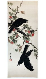古今東西 浮世絵 手ぬぐい 烏瓜に二羽の鴉 河鍋暁斎