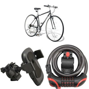 レイチェル(Raychell) CR-7007R クロスバイク 自転車 700C 7段変速 フロントクイックリリース Vブレーキ ブラック ホワイト