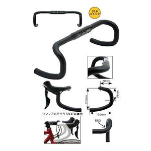 DIXNA(�f�B�Y�i) �W�F�C�t�B�b�g �g���b�h �u���b�N 31.8mm �h���b�v�n���h�� �n���h����(C-C) 380mm V23P020 ��