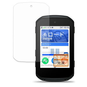 FILMEXT �t�B���� GARMIN Edge 850 / Edge 550 �p �ȖʑΉ� ������ �ی�t�B���� ���ȏC���ޗ� ���{��