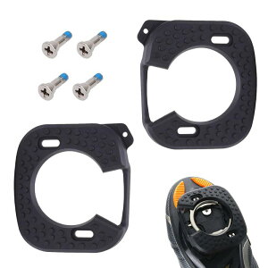 PAVIKE クリートカバークリート(1ペア)スピードプレイ クリートカバー ペダルプレート 自転車ペダル保護クリートカバー 自転車ペダル保護 ロックプレート サイクリング ネジ付き ゴム素材