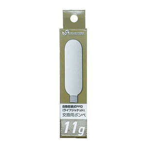 u[Xg[ cCtWPbgp 11g{x BLUESTORM