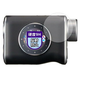 MotoMoto �t�B���� �����S���t EAGLE VISION Xi EV-490 �p �K���X�t�B���� (�ɔ� �t�@�C�o�[) �ی�t�B���� ���˒ጸ ���{��