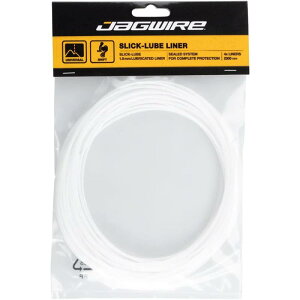 Jagwire zCg VtgnEWO P[u Ci[ 4U 2.3m 4