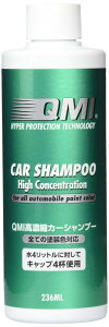 �^�N�e�B�[ (TACTI) QMI �J�[�V�����v�[(CAR CHAMPOO) �����ԗp�{�f�B��� 236ml QM-SP236N